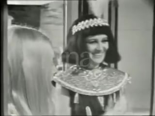 France gall auditionne pour cléopâtre (20 04 1968)