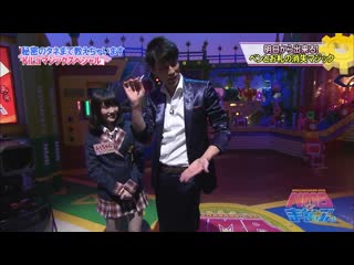 141120 nmb to manabukun #82