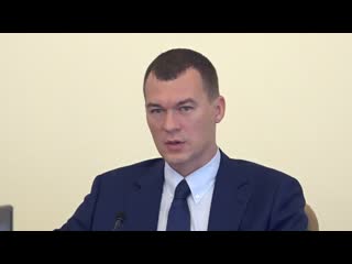 Врио дегтярёв будем наводить порядок!