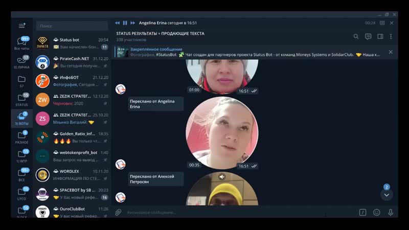 Status porn video – Status 7 0❗️ отзывы партнеров❗️