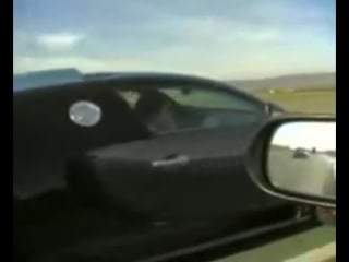 Решил обогнать бугатти, bugatti decided to overtake[1]