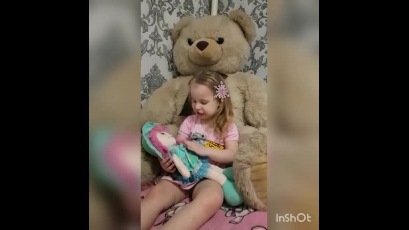 «наша таня» даша ермакова, мдоу №1 «алёнушка»