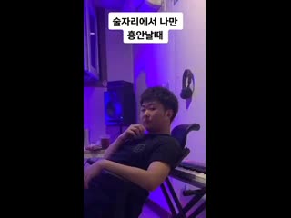 [tiktok] 280520 twlv12