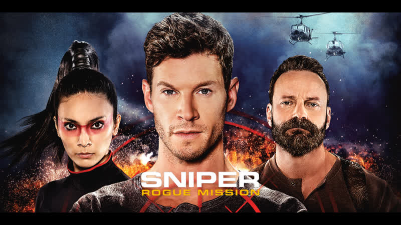 Снайпер миссия изгой (2022) sniper rogue mission