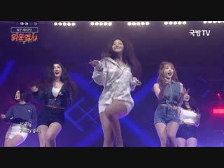 180810 brave girls high heels; rollin @ k force special show