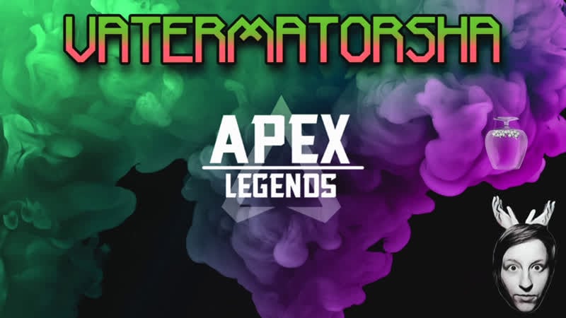 ✪[apex legends]✪рукажопая батарейкина !