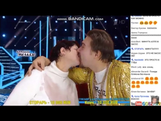 Лунтик порно көру