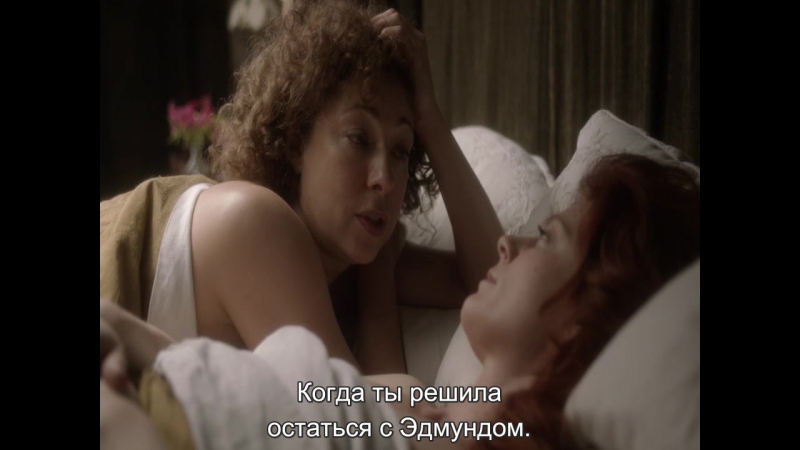 Upstairs porn video – Blanche and portia full story (upstairs downstairs)
