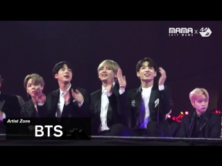 [2017mama x m2] bts reaction to bolbbalgan4 171201