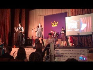 Мистер и мисс соно спо "ювента"