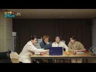 Eun ji won friday joy package 200228