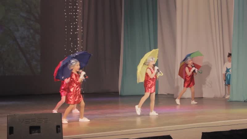 Разноцветные зонтики