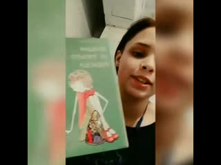 Шилова лиза