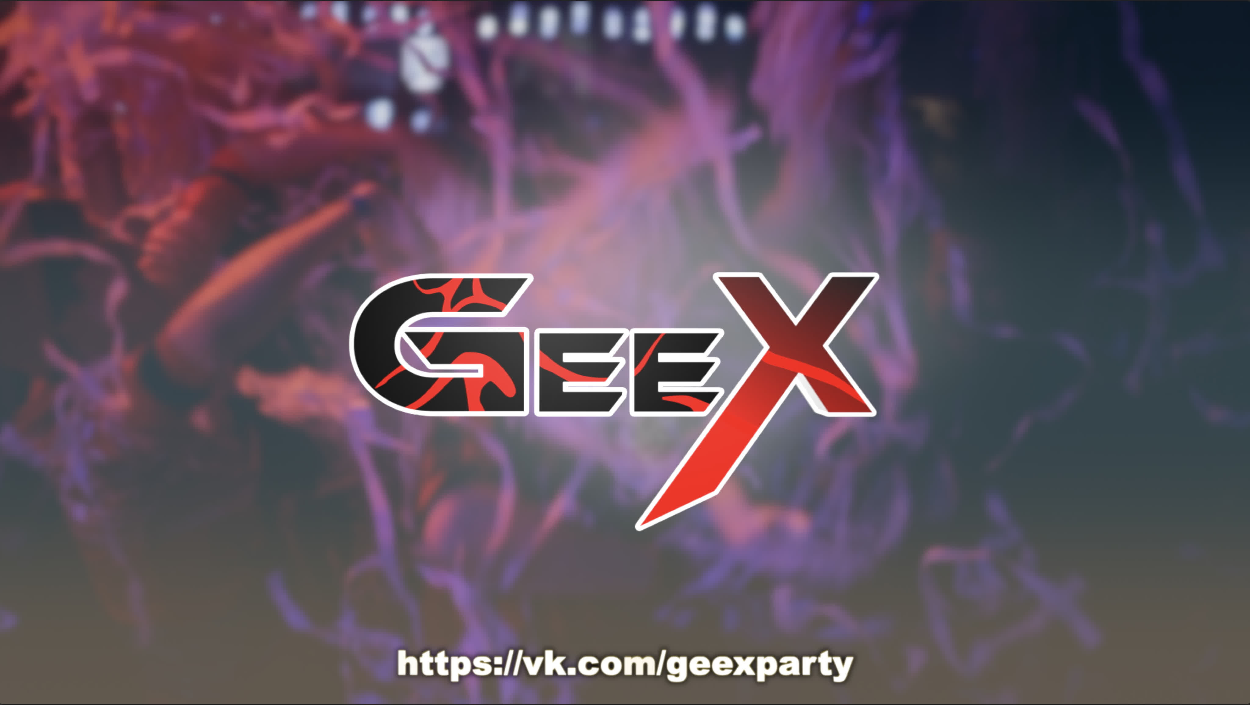 Moscow geex party!