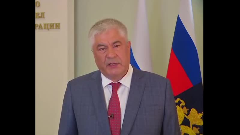 Колокольцев о деле голунова