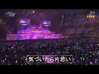 Nogizaka46 merry xmas show in nippon budokan (cut) (20 desember 2015) (bs sky!) (720p)