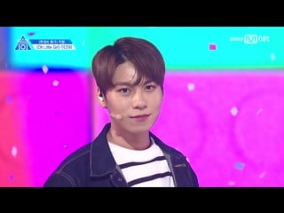 Produce101 concept evalution @ 'oh little girl' lee keonhee fancam