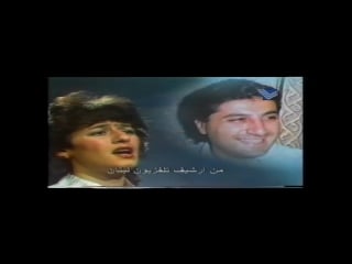 Pascale sakr وعد يا لبنان 1982 by j k