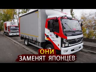 Замена hino и isuzu / обзор среднетоннажных грузовиков dongfeng