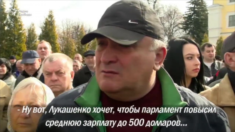 Реакция на обещание зарплаты в 500 долларов