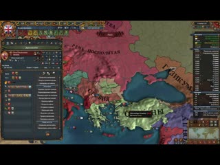 [nazar's arsenal] великобритания англофил [europa universalis iv | anglophile] №14