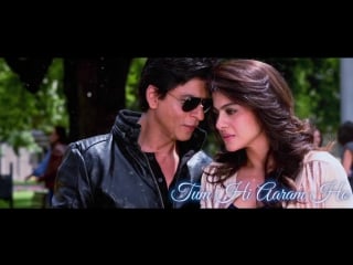 Shakhrukh khan janam janam dilwale шохруххон жаним жаним севишканлар филмидан