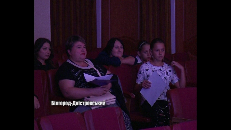 Кастинг відбувся