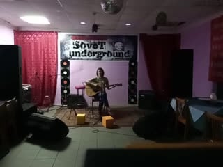 Антикафе "sovet undergrou live