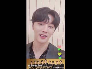201023 s 18 youngbin video call sf9 official jp