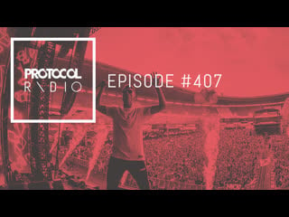 Protocol radio #407