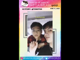 Тонг с сыночком )