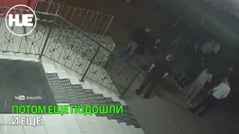 Массовая драка в благовещенске попала на видео