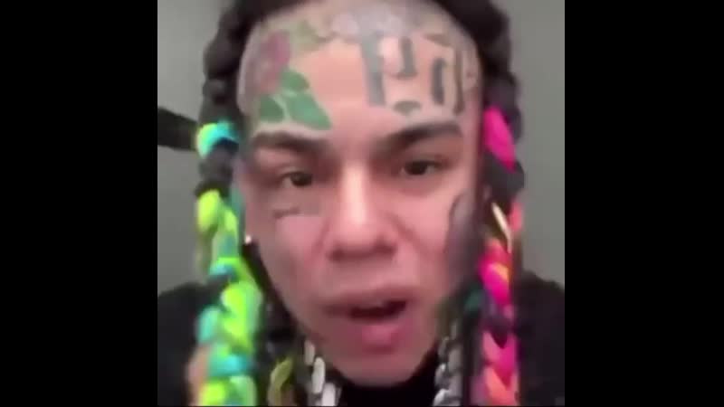 6ix9ine троллит себя в instagram [nr]