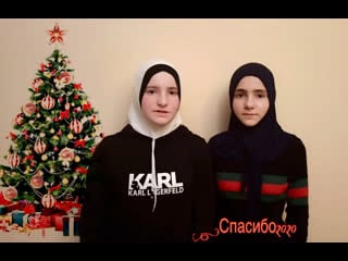 Video by rdsh kadarskaya sosh