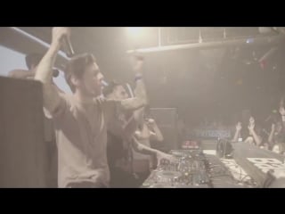 Breathe carolina & dropgun atlantis