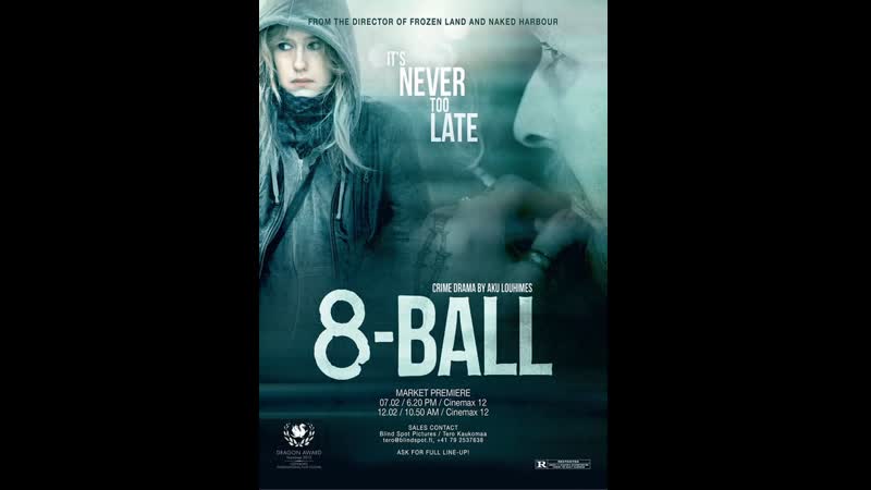 Восьмой шар 8 pallo (2013) финляндия