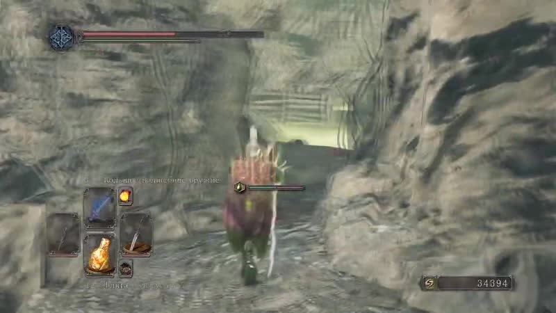 [silent ip] dark souls 2 как продать вещи?