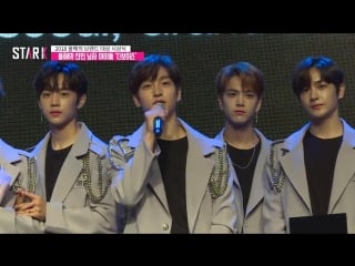 180724; rookie boy group of the year in korean brand awards 2018