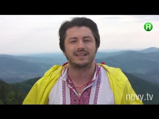 Сергій притула вітає україну з днем народження!