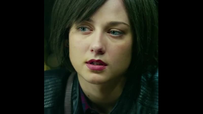 Выйди сыграй!