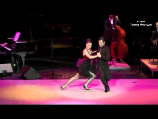 Fernando gracia and sol cerquides with solo tango orchestra