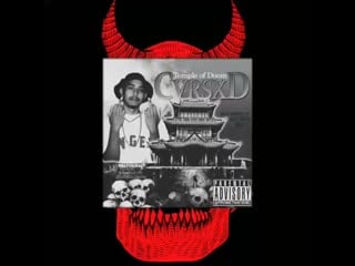 Cvrsxd comin' up fo da 94' (prod mack 187)