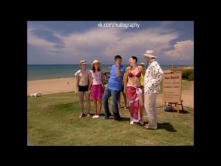 Наталья бочкарёва в сериале "туристы" (2005) серия 4