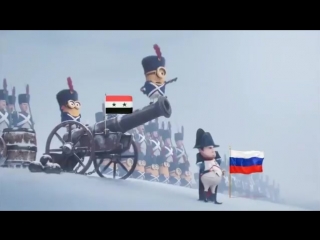 Сирийская пво!