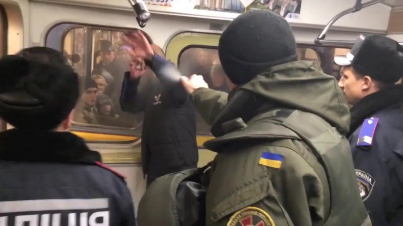 Задержание иисуса