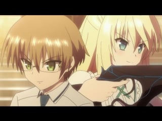 Абсолютный дуэт | absolute duo серия 11