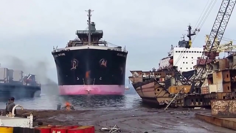 Последний гудок