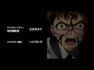 Animechan | another [chuunibyou opening parody]