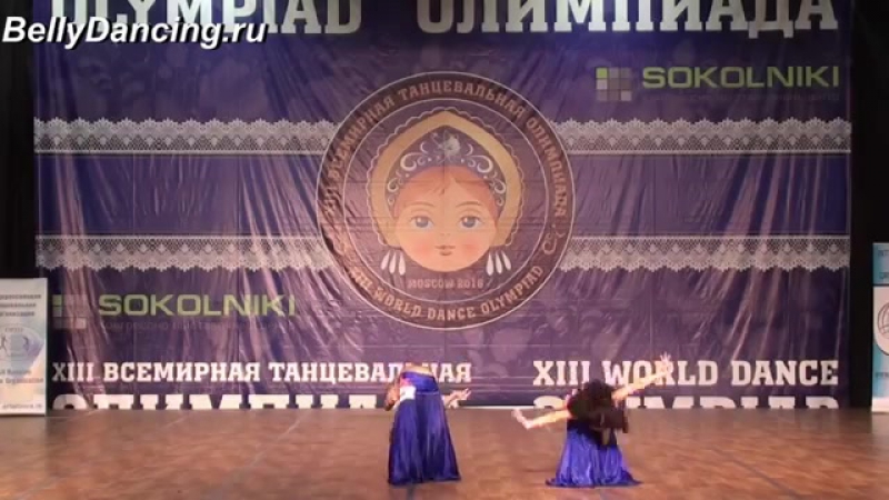 Эзмира джалилова и алина лукаш xiii world dance olympiad 14387