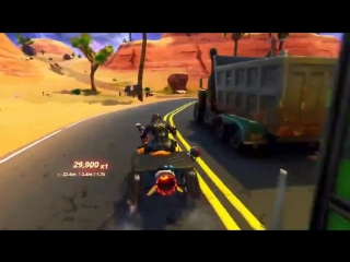 Fortnite mems квадролом